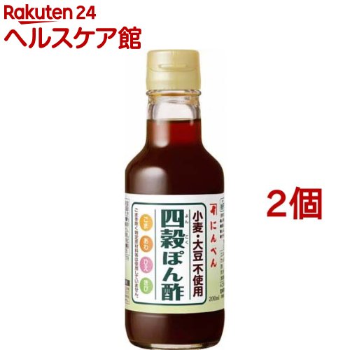 楽天市場 にんべん 四穀ポン酢 0ml 2コセット ケンコーコム 楽天市場 にんべん 四穀ポン酢 0ml 2コセット ケンコーコム