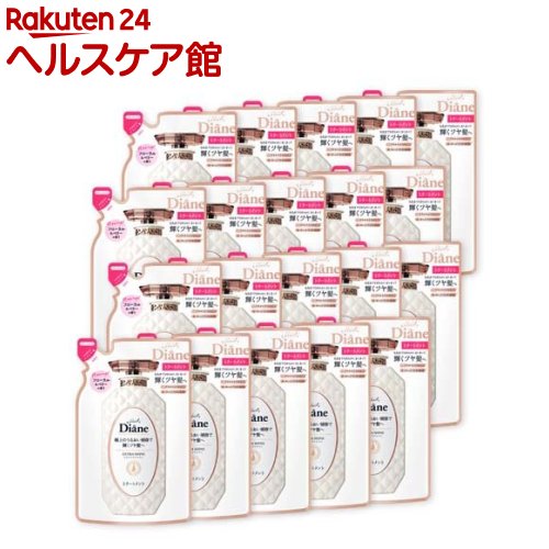 ダイアン パーフェクトビューティー トリートメント エクストラシャイン 詰替(330ml*20袋セット)【ダイアン パーフェクトビューティー】