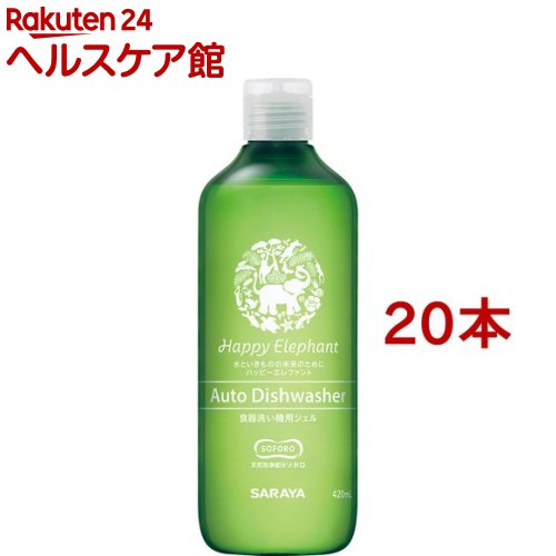 �n�b�s�[�G���t�@���g �H��􂢋@�p�W�F�� �{�� 420ml