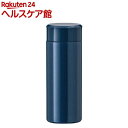エアリスト 超軽量スクリュースリムボトル 300ml ネイビー ARSS-300NV(1個)【(株)アトラス】