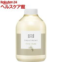 and and はしゃぐ ヴィヴィッドフルーツの香り トリートメント つけかえ用(480ml)【and and (アンドアンド)】