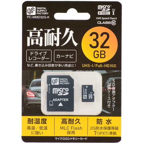 【中古】(未使用・未開封品)　【バルク品】東芝パソコン用メモリ PAME2008 互換準拠　DDR3規格 vf3p617