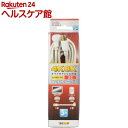 TV接続ケーブル 4K8K 2C I-L型 5m(1個)(2)