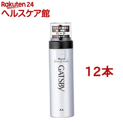 ギャツビー スタイリングフォーム ハード(185g*12本セット)【GATSBY(ギャツビー)】