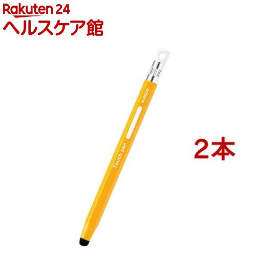 �G���R�� �^�b�`�y�� �X�^�C���X�y�� �����x�^�C�v �Z�p���M�^ �C�G���[ P-TPENCEYL(2�{�Z�b�g) �G���R��(ELECOM) 