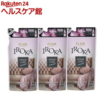 フレア フレグランス IROKA 柔軟剤 ホームリュクス パウダリー ピオニー 詰め替え(480ml*3袋セット)【フレア フレグランス】