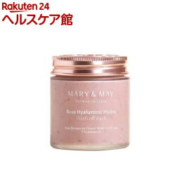 MARY＆MAY マリー＆メイ ローズヒアルロニックハイドラ ウォッシュオフパック(125g)【MARY＆MAY】