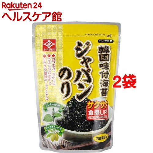 韓国味付ジャバンのり(50g*2コセット)