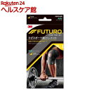 3M フツロ サポーター 膝 ひざ スポーツ用 高通気 ブラック フリー サイズ 09039JNR(1枚入)【フツロ(FUTURO)】(4)