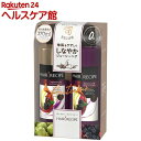 【企画品】ヘアレシピ ブラックベリー&ラ・フランス ストレン...