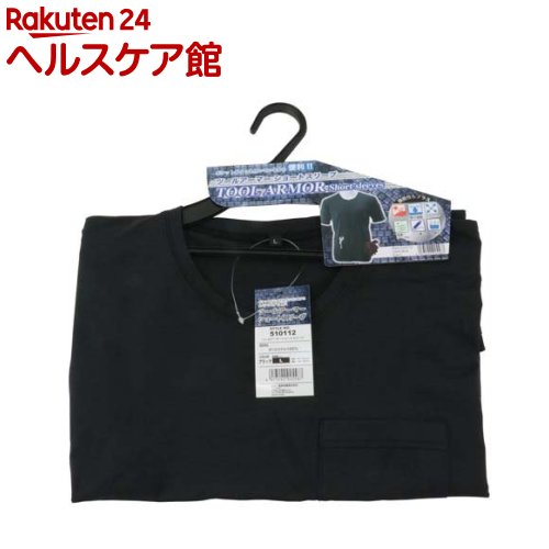 SK11 TOOL�����ޡ�ȾµT����� 510112-BLK-L(1��)��SK11��