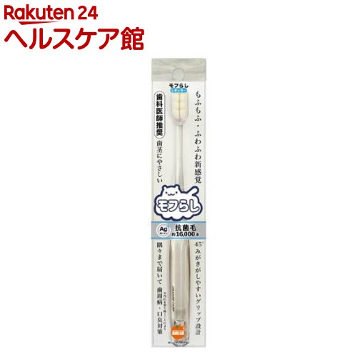 Rakuten - オレンジケア モフらしレギュラー(1本)