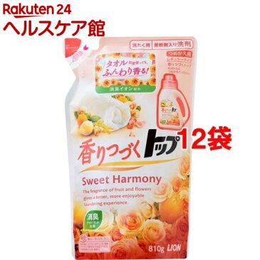 香りつづくトップ スイートハーモニー つめかえ(810g*12コセット)【香りつづくトップ】