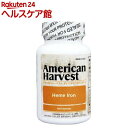 アメリカンハーベスト ヘム アイアン(120粒入)【ダグラス】
