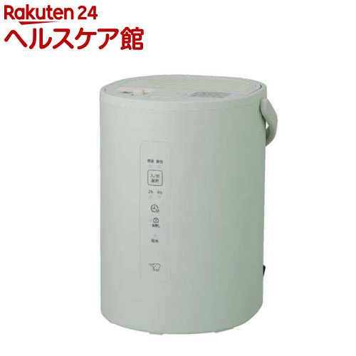楽天市場】象印 加湿器 ee-ma20（加湿方式スチーム式）の通販