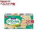 ヤマザキビスケット ルヴァン クラシカル ノントッピングソルト(54枚入*20箱セット)【ルヴァン】