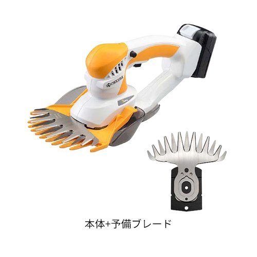 京セラ(リョービ) 充電式 芝生バリカン(電動...の紹介画像2