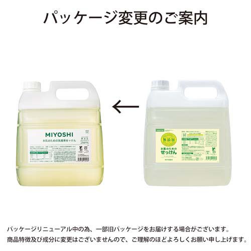 ��̳�� ̵ź�ä�ȩ�Τ���������ѱ��Τ��ä���(4L)