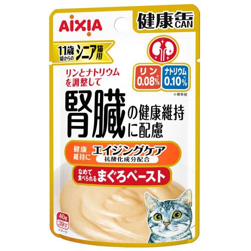 サンプル画像2