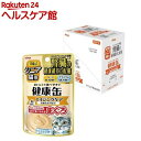 健康缶パウチ シニア猫用 エイジングケア(40g*12袋入)