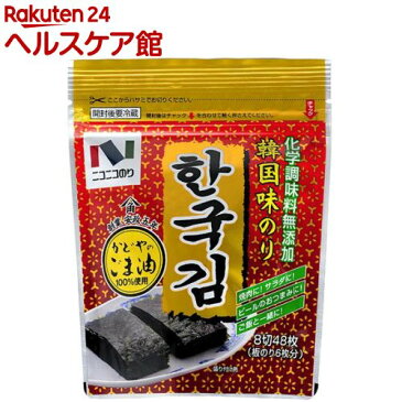 韓国味のり(8切48枚入)