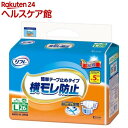 お店TOP＞介護＞おむつ・失禁対策・トイレ用品＞介護用おむつ＞介護用おむつテープタイプ Lサイズ＞リフレ 簡単テープ止めタイプ 横モレ防止 L【リブドゥ】 (26枚入)【リフレ 簡単テープ止めタイプ 横モレ防止 L【リブドゥ】の商品詳細】●横モレ防止空間で 尿・軟便をしっかり受け止める！●モレを防ぐ吸収体形状で体とおむつの間に「横モレ防止空間」を形成し、尿や軟便があふれ出るのを防ぎます。●モレを防ぐギャザー：お腹まわりにフィットする前後のギャザーと足まわりの2つのギャザーで、尿や軟便のモレを防ぎます。●しっかりフィット、はずれにくい：長くて使いやすい「クロスフィット」テープが、すきまをつくらずモレを防ぎます。●体にあてやすいデザイン：両サイドのラインとセンターラインで、装着時の左右のズレを防ぎます。●おむつ内部のムレ防止：全面通気性シートで、おむつ内部の気になる湿気を外へ逃がします。【使用方法】★あて方(横になった場合)(1)体を横向きにしておむつをおきます。必ずテープのついている方を背中側にもってきます。(2)パッド併用時は、中央部の緑色の部分を目安にしてパッドをおき、必ず立体ギャザーの内側に入れてください。(3)体を戻しておむつの上にのせます。背骨の位置と、おむつの中心が合うようにしてください。(4)股ぐり部分は立体ギャザーを足の付け根に沿わせ、すきまができないように体にぴったりあてます。そのあと前部をひっぱり上げます。(5)テープは、股ぐり側を斜め上向きにつけ、次に腰まわり側を斜め下向きにつけてください。前部幅広のテープの絵柄に合わせてつけるとフィット感が高まります。(6)テープをつけたあとでウエストにぴったりしているか、股ぐりのギャザーが足の付け根に沿い、すきまがないかを確かめてください。【規格概要】★医療費控除対象品★適用Lサイズ：ヒップサイズ92cm〜130cm(男女共用)★吸収回数の目安約5回分(1回の排尿量150mLとして)★素材表面材：ポリオレフィン系不織布吸水材：綿状パルプ／吸水紙／高分子吸水材防水剤：ポリオレフィン系フィルム止着剤：ポリエステル／ポリオレフィンなど伸縮剤：ポリウレタン糸結合剤：スチレン系エラストマーなど外装材：ポリエチレン★個装サイズ高さ315*巾485*奥行235(mm)★：品名：大人用紙おむつ【注意事項】・紙おむつ、包装袋は、誤飲のおそれがある幼児、ご老人のお手元に届かないようご配慮ください。・紙おむつを火に近づけると引火のおそれがあります。・紙おむつや肌が汚れているとカブレの原因になるので、こまめに交換し、清潔にしてください。・紙おむつの中の高分子吸収材(乾燥時：粒状／吸収時：ゼリー状)が出て、肌に付着した場合は濡れタオルで拭き取ってください。・誤って紙おむつの一部を食べてしまった場合は、早急に最寄の医師におみせください。・この製品は洗濯できません。誤って洗濯すると中身が他の衣類に付着します。その場合は、衣類を脱水してから、よくはたいてください。洗濯機の内部はよく拭き取った後、水で洗い流してください。・紙おむつが肌に合わない場合には、ご使用を中止し、医師にご相談ください。★使用上の注意・汚れた紙おむつは早くとりかえてください。・テープは直接お肌につけないでください。・誤って口に入れたり、のどにつまらせることのないよう保管場所に注意し、使用後はすぐに処理してください。★保管上の注意・開封後はほこりや虫が入らないよう、衛生的に保管してください。★使用後の処理・紙おむつに付着した大便はトイレに始末してください。・汚れた部分を内側にして丸めて、不衛生にならないように処理してください。・トイレに紙おむつを捨てないでください。・使用後の紙おむつの廃棄方法はお住まいの地域のルールに従ってください。・外出時に使った紙おむつは持ち帰りましょう。【ブランド】リフレ【発売元、製造元、輸入元又は販売元】リブドゥコーポレーションリニューアルに伴い、パッケージ・内容等予告なく変更する場合がございます。予めご了承ください。リブドゥコーポレーション541-0048 大阪府大阪市中央区瓦町1-6-10 JPビル0120-271-361広告文責：楽天グループ株式会社電話：050-5577-5042[大人用紙おむつ 失禁用品/ブランド：リフレ/]