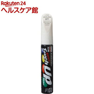 99工房 タッチアップペン L7658 レクサス077 17658(12ml)【99工房】