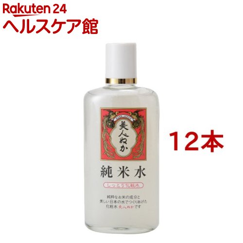 Skin Care - 純米水しっとり化粧水(130ml*12本セット)【純米スキンケア】[米ぬか しっとり セラミド]