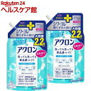 アクロン おしゃれ着洗剤 ナチュラルソープ(微香性)の香り 詰め替え(850ml*2袋セット)