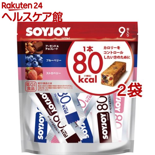 SOYJOY(ソイジョイ) カロリーコントロール80(9本入*2コセット)