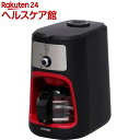 アイリスオーヤマ 全自動コーヒーメーカー IAC-A600 ブラック(1台)【アイリスオーヤマ】