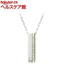 365 遺骨ペンダント 遺骨ネックレス ペット ステンレス 316L prpc-005(1個)