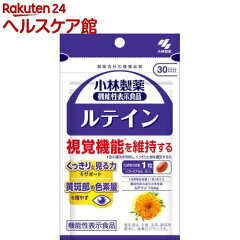 https://thumbnail.image.rakuten.co.jp/@0_mall/kenkocom/cabinet/591/4987072040591.jpg