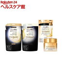 ツバキ(TSUBAKI) プレミアムEX インテンシブリペア 詰替ペア&リペアマスク本体・詰替(1セット)【ツバキシリーズ】