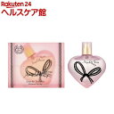 エンジェルハート ヴェローナ EDT 正規品(50ml)【エ...
