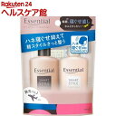 エッセンシャル スマートスタイル シャンプー&コンディショナー ミニセット(1セット)【esbsc】【エッセンシャル(Essential)】