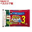 楽天24 ヘルスケア館