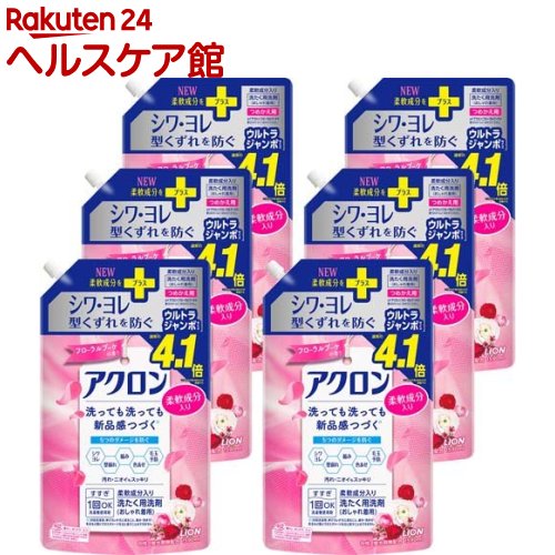 アクロン おしゃれ着洗剤 フローラルブーケの香り 詰め替え ウルトラジャンボ(1590ml 6袋セット)【アクロン】