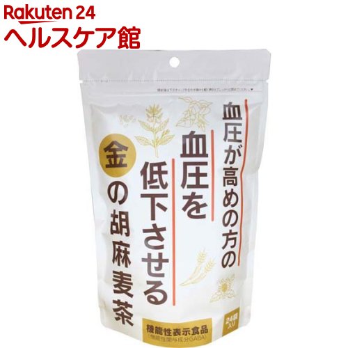 金の胡麻麦茶 機能性表示食品(120g)【小川生薬】のサムネイル