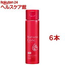 ネイチャーコンク 薬用クリアローション(200ml*6本セット)【ネイチャーコンク】