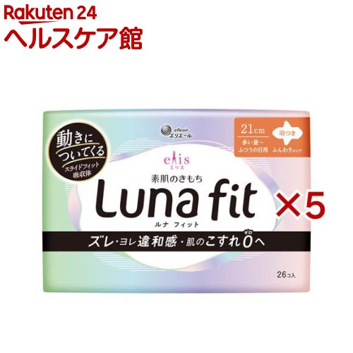 ���ꥹ ��ȩ�Τ���� ��ʥե��å� ¿������դĤ������� ���Ĥ� 21cm(26������5���å�)��elis(���ꥹ)��