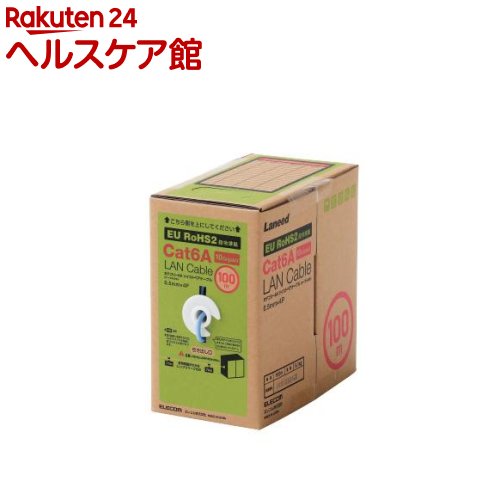 Lan （~5 m） - エレコム LANケーブル 100m 長尺 単線 CAT6A対応 ブルー LD-GPAL／BU100RS(1本)【エレコム(ELECOM)】