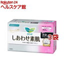 ロリエ しあわせ素肌 消臭プラス 多い昼～ふつうの日用 20.5cm 羽つき(22個入 3袋セット)【ロリエ】