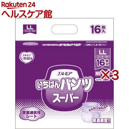 お店TOP＞介護＞おむつ・失禁対策・トイレ用品＞介護用おむつ＞介護用おむつパンツタイプ LLサイズ以上＞エルモア いちばん パンツ スーパー 病院・施設用 LLサイズ (16枚入×3セット)【エルモア いちばん パンツ スーパー 病院・施設用 LLサイズの商品詳細】●たっぷり安心吸収で長時間の装着も安心。●尿とりパッドを併用しない単独装着にもおすすめ。●やわらかいギャザーで身体にやさしくフィットし、パンツの上げ下げラクラク。【規格概要】ウエストサイズ：90〜125cm目安吸収量：約600cc全面通気性シート消臭加工【ブランド】エルモア いちばん【発売元、製造元、輸入元又は販売元】カミ商事※説明文は単品の内容です。リニューアルに伴い、パッケージ・内容等予告なく変更する場合がございます。予めご了承ください。・単品JAN：4971633713307カミ商事愛媛県四国中央市三島宮川1-2-270896ー24-5316広告文責：楽天グループ株式会社電話：050-5577-5042[大人用紙おむつ 失禁用品/ブランド：エルモア いちばん/]