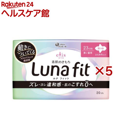 ���ꥹ ��ȩ�Τ���� ��ʥե��å� ¿������ ���Ĥ� 23cm(20������5���å�)��elis(���ꥹ)��