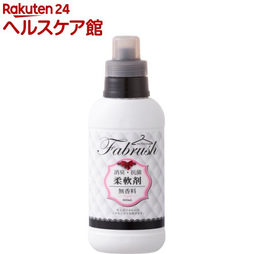 アドグッド ファブラッシュ 柔軟剤 無香料(600ml)【more30】【アドグッド】