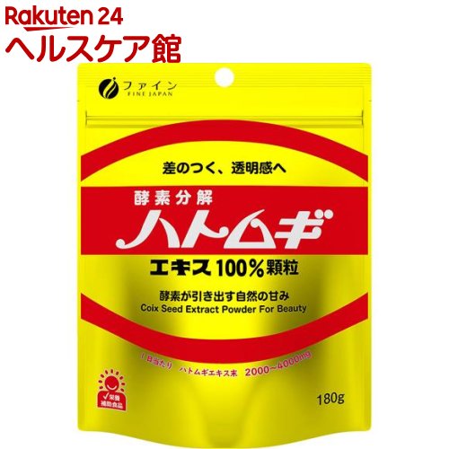 �n�g���M�G�L�X100%���� 180g