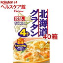 ハウス 北海道グラタン 4皿分(164g*40箱セット)【ハウス】