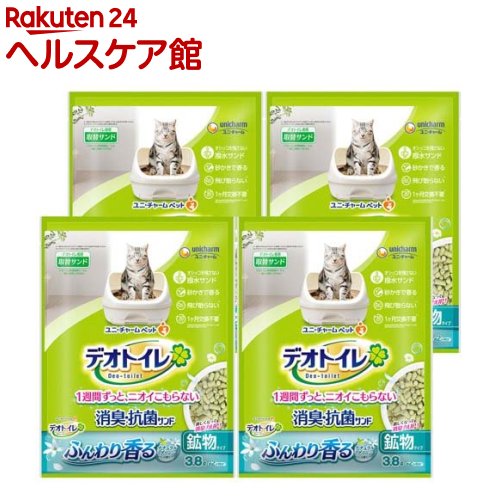 デオトイレ ふんわり香る消臭・抗菌サンド 猫用 ナチュラルグリーンの香り(3.8L×4袋)【デオトイレ取替サンド】