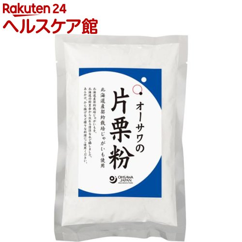 オーサワの片栗粉(300g)【オーサワ】